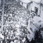 Exposición fotográfica