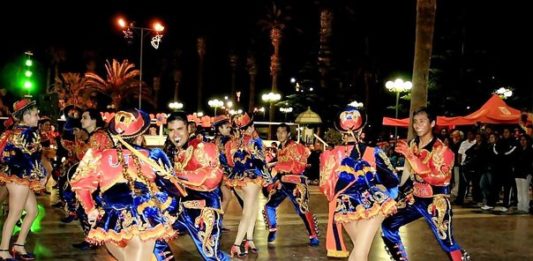 Festival de Danzas Folklóricas de Catacaos