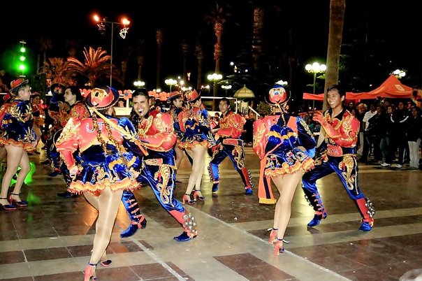 Festival de Danzas Folklóricas de Catacaos