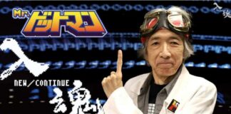 Fallece Hiroshi Ono, artista de reconocidos juegos