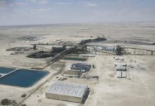 Sechura: ampliación de la planta de fosfatos de Bayóvar tendrá una inversión de US$ 940 millones