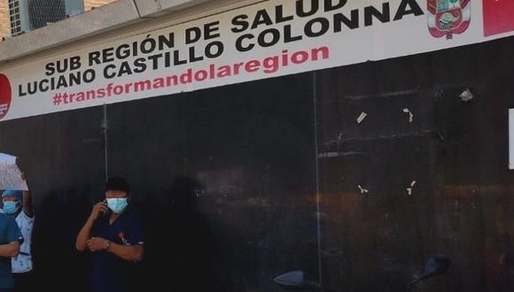 Intervienen Sub Región de Salud por presuntas irregularidades en Sullana