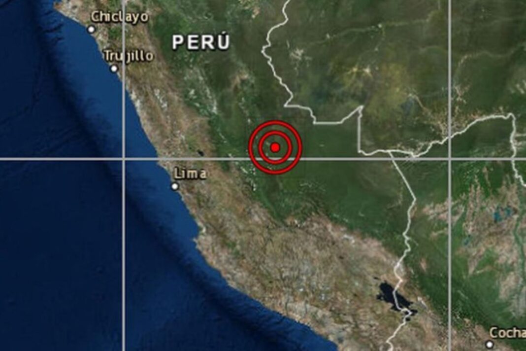 Registran sismo de magnitud 5.7 en Ucayali