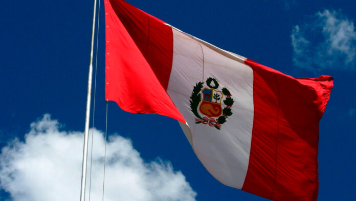 Nueva Bandera del Perú 2022
