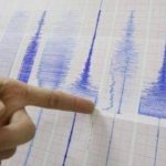 ¿Por qué están ocurriendo tantos sismos en Ica?