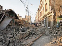 Sepa cómo actuar ante un fuerte sismo.