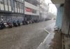 Senamhi advierte continuación de lluvias hasta el 29 de marzo. / Foto: Walac Noticias / Bruno Palacios.