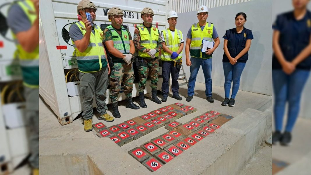 Paita: incautan más de 100 kilos de droga en el Terminal Portuario Euroandinos.