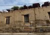 Casona San Miguel sufre amago incendio.