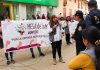 Ayabaca: mujeres realizan plantón para exigir la atención de casos de violencia
