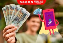 Bono yape de 110 soles