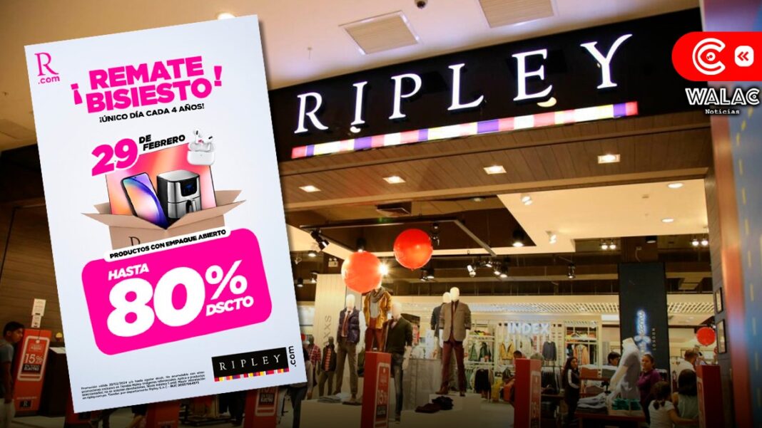 Ripley ofrece hasta 80% de descuento el 29 de febrero