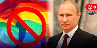 Rusia añadió al movimiento LGBT a su lista de terroristas y extremistas