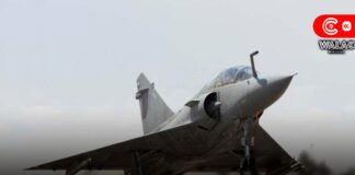 Arequipa avión Mirage 2000 de la FAP desaparece en La Joya y activan plan de búsqueda