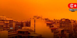 Grecia: así se vio la tormenta de arena del Sahara que tiñó de naranja el cielo