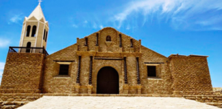 Primera iglesia de Sudamerica esta en Perú