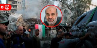 ¿Quién era Mohammad Reza Zahedi, comandante de la Guardia Revolucionaria de Irán que murió en ataque israelí?