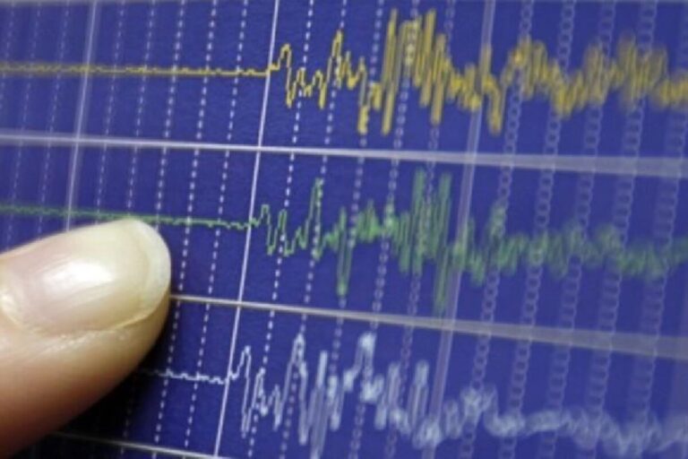 Temblor en Lima : IGP reporta sismo de 4.8 en Chilca, Cañete HOY 23 de julio