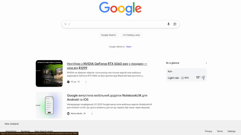 Google Discover llegará a computadoras de escritorio
