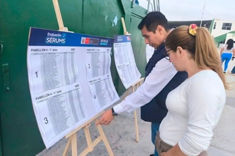 Serums 2026-I: estas son las sedes y horarios para la evaluación nacional