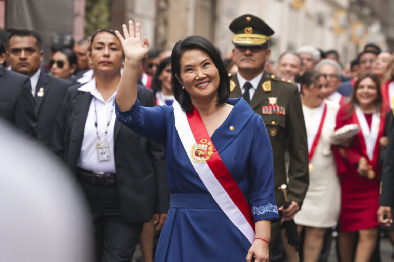comex keiko fujimori